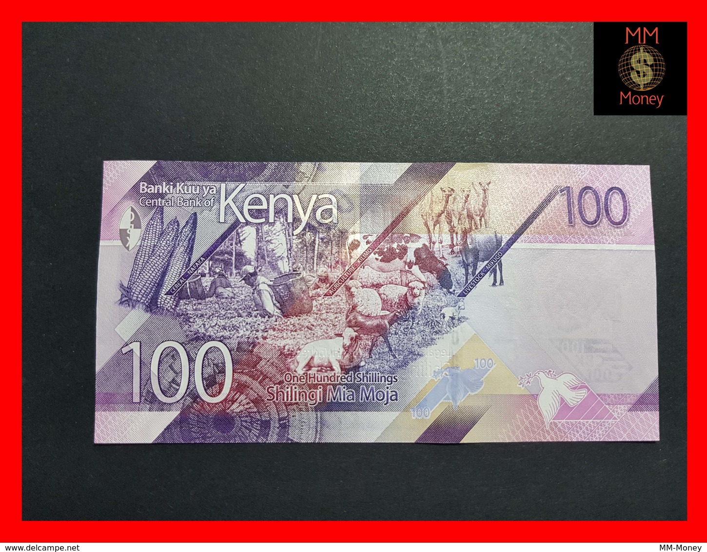 KENYA 100 SHILLINGS 2019 P. NEW UNC - Kenia