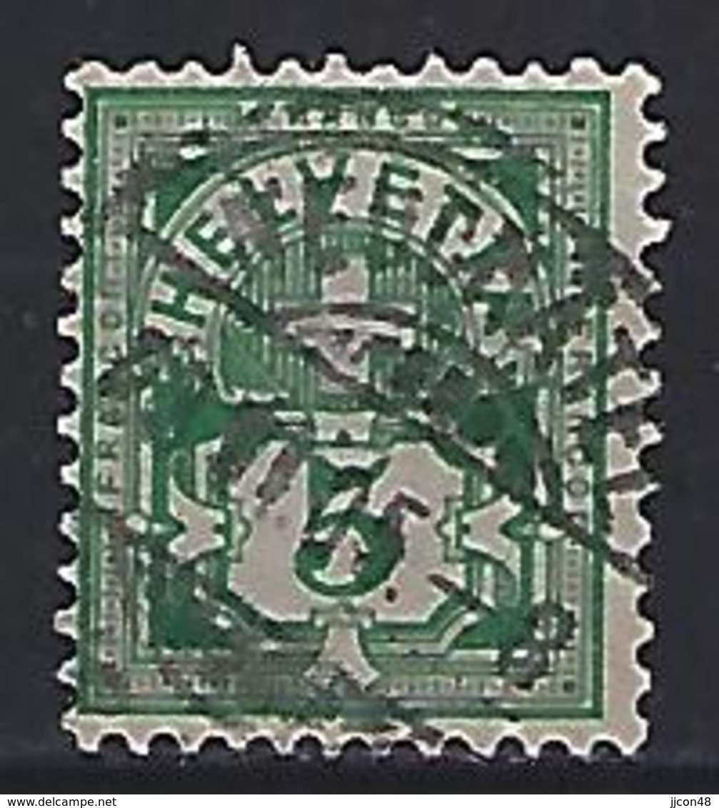 Switzerland 1882 Arms  Mi.53 - Used Stamps