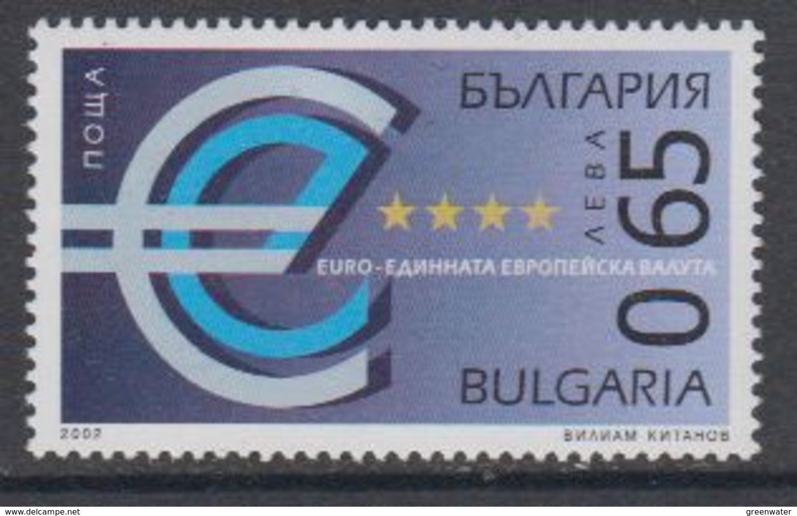 Bulgaria 2002 Euro 1v ** Mnh (44192) - Europese Gedachte