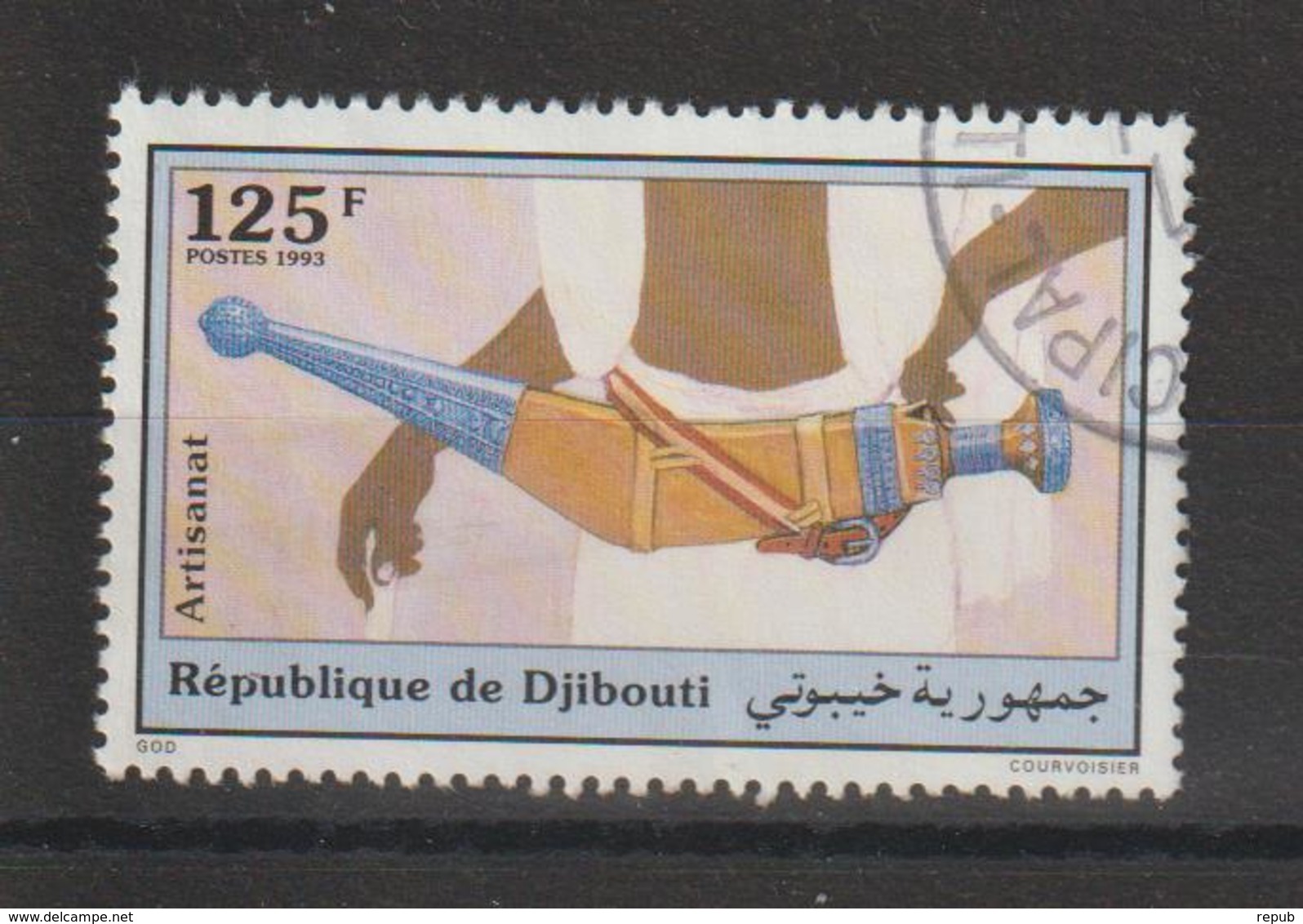 Djibouti 1993 Michel 581 Oblit. Used - Djibouti (1977-...)