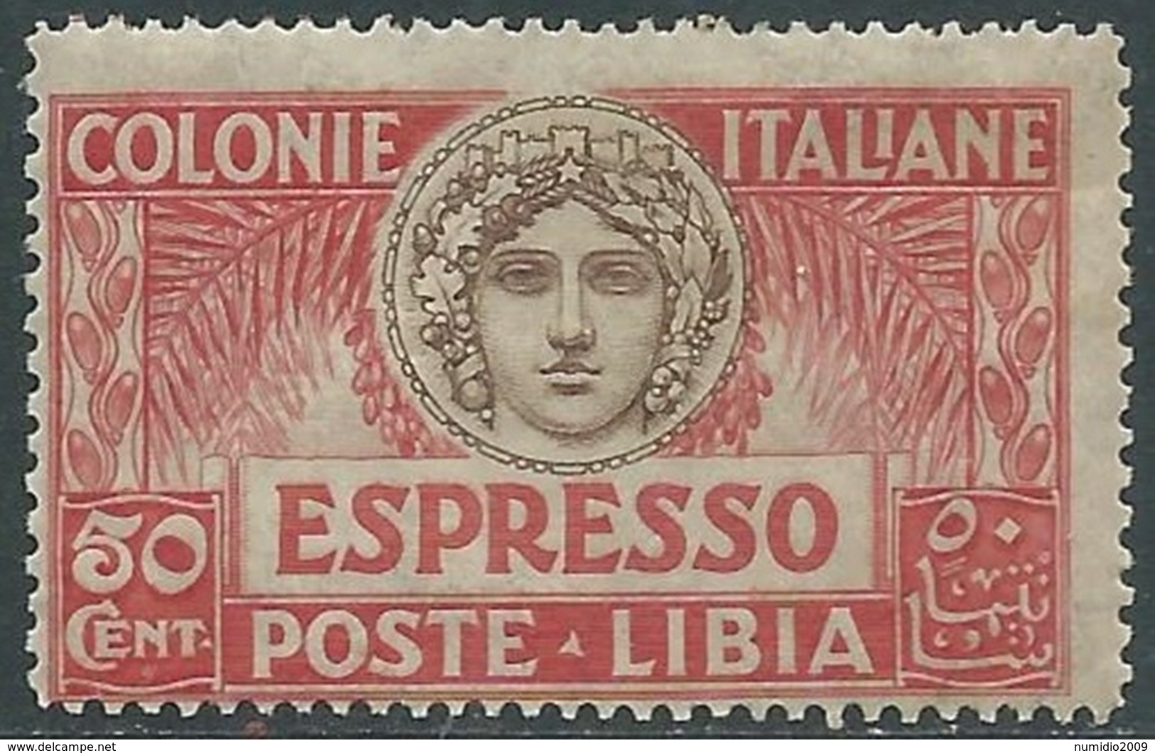 1921 LIBIA ESPRESSO ITALIA TURRITA 50 CENT MNH ** - RA29-9 - Libyen