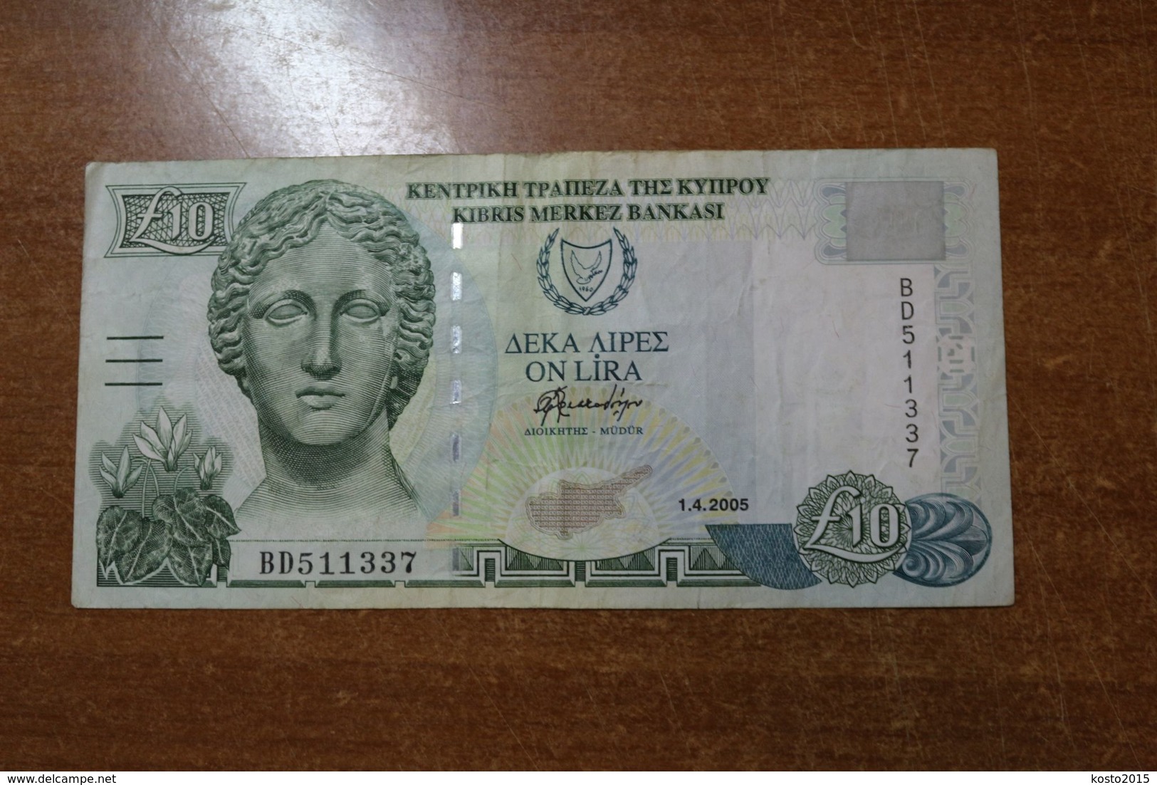 Cyprus 10 Pound - Zypern