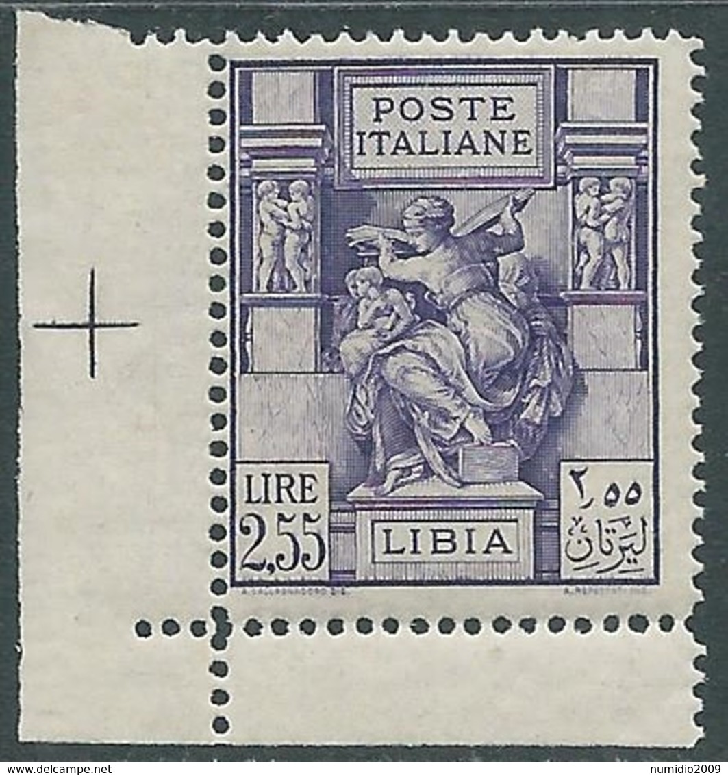 1931 LIBIA PITTORICA 2,55 LIRE LUSSO MNH ** - RA31-2 - Libyen