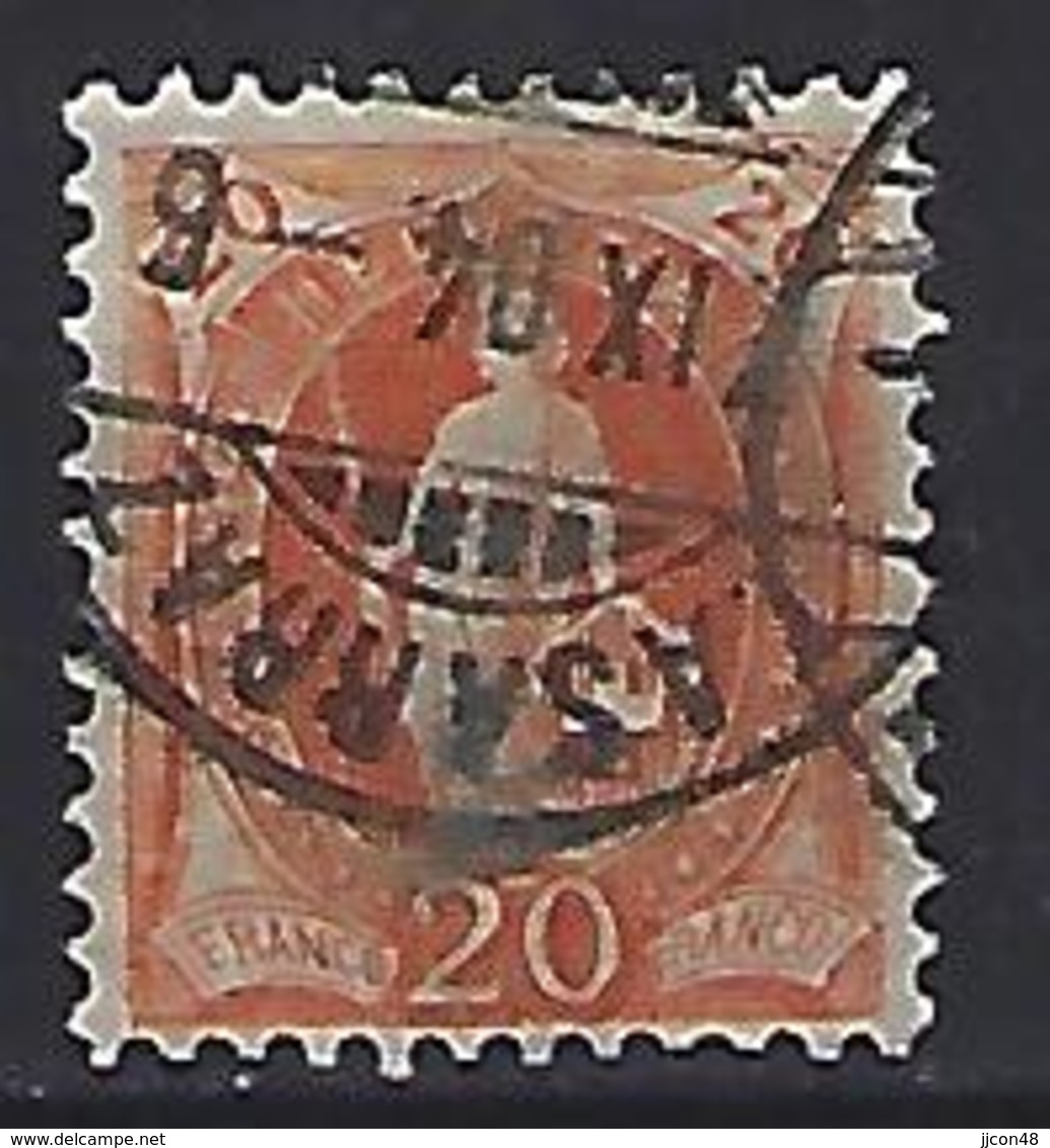 Switzerland 1882 Helvita  Mi.58 - Used Stamps