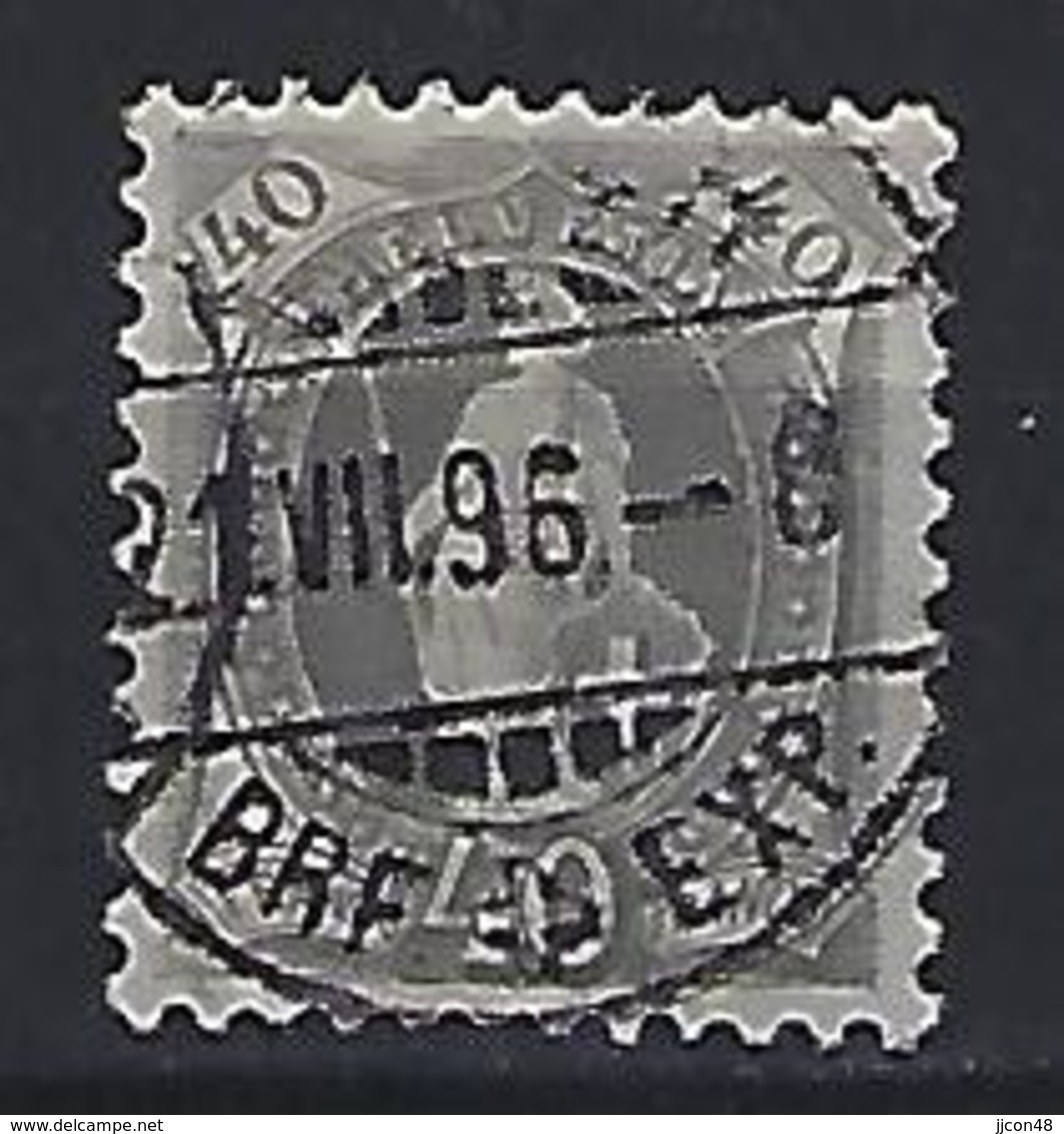 Switzerland 1882 Helvita  Mi.61 - Gebraucht