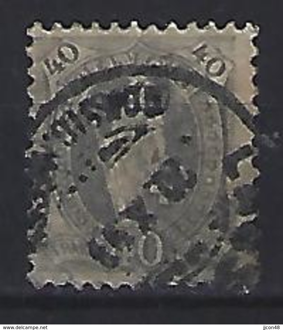 Switzerland 1882 Helvita  Mi.61 - Used Stamps