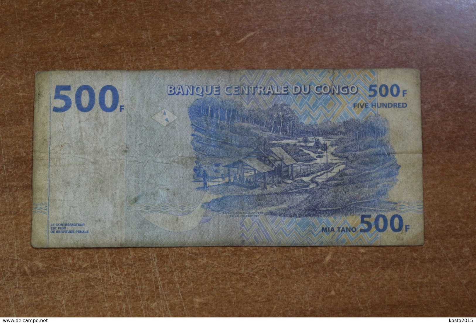 Congo 500 Francs - Republik Kongo (Kongo-Brazzaville)