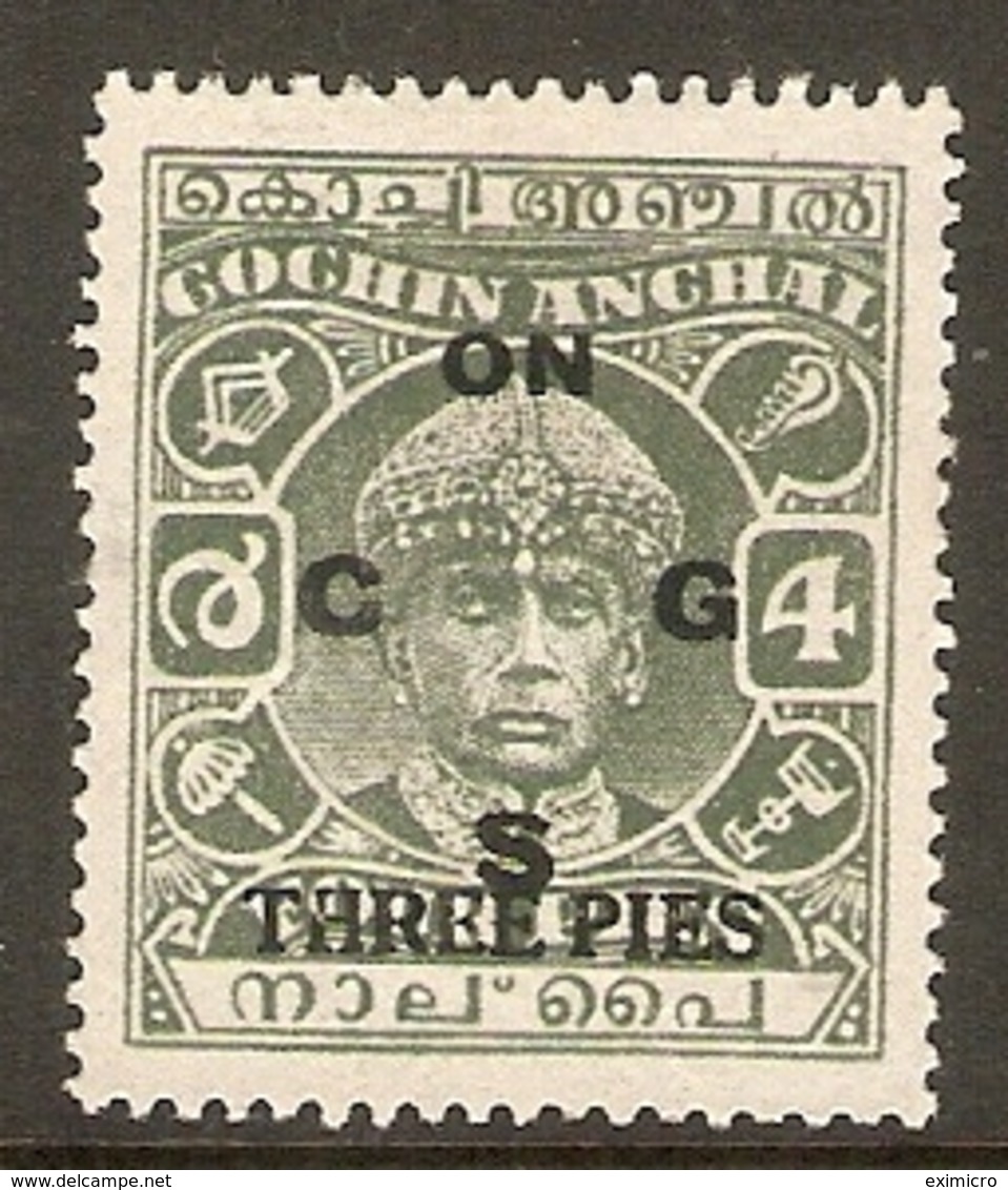 INDIA - COCHIN 1943 OFFICIAL 3p On 4p SG O62 MINT UNUSED Cat £70 - Cochin