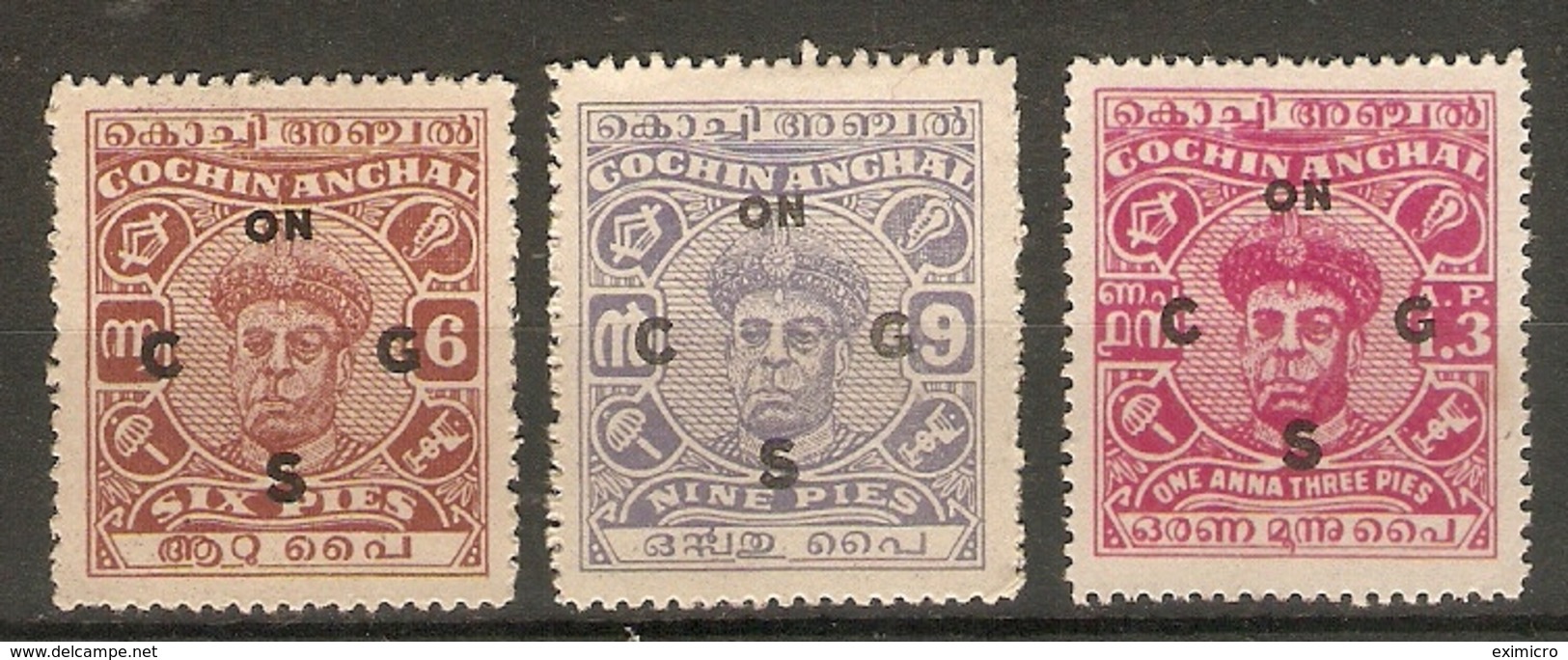 INDIA - COCHIN 1946 - 1948 OFFICIALS 6p, 9p, And 1a 3p SG O86/O88 MOUNTED MINT Cat £36+ - Cochin