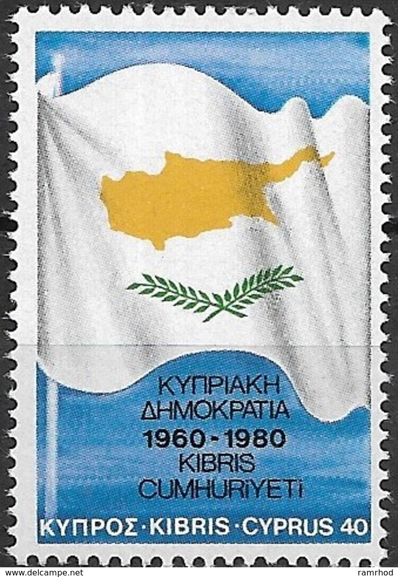 CYPRUS 1980 20th Anniversary Of Republic Of Cyprus - 40m Cyprus Flag MNH - Ungebraucht