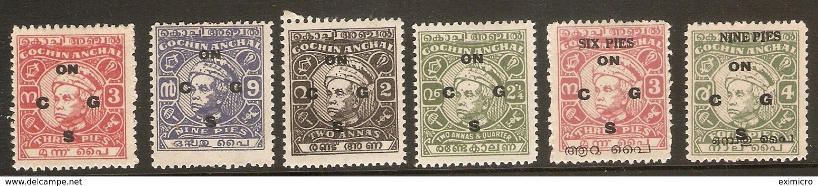 INDIA - COCHIN 1948 - 1949 OFFICIALS SG O92, O95 - O97, O103, O104 MOUNTED MINT Cat £17.50 - Cochin