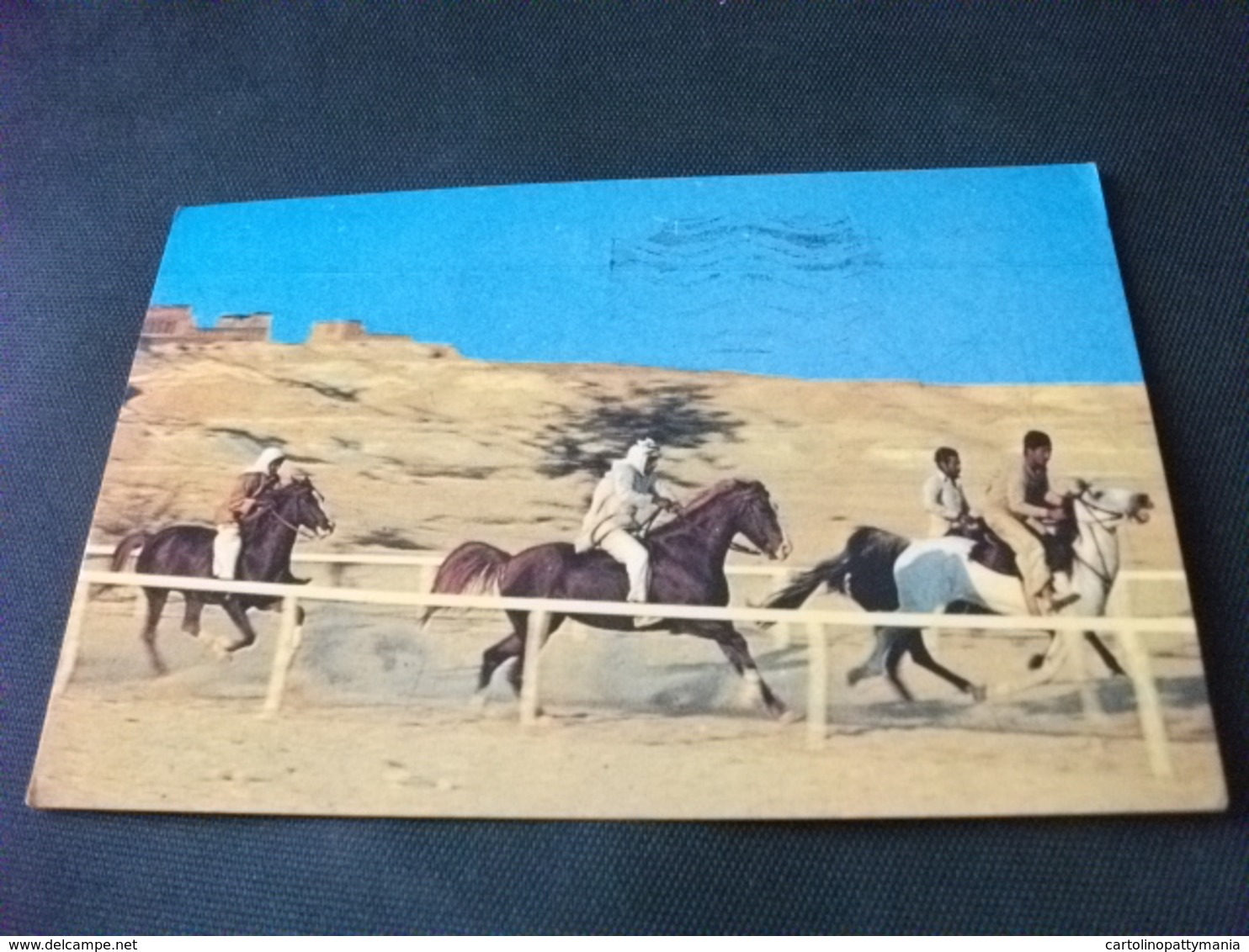 STORIA POSTALE  FRANCOBOLLO  BAHRAIN  RIFAA HORSE RACING CAVALLO CORSA - Bahrein