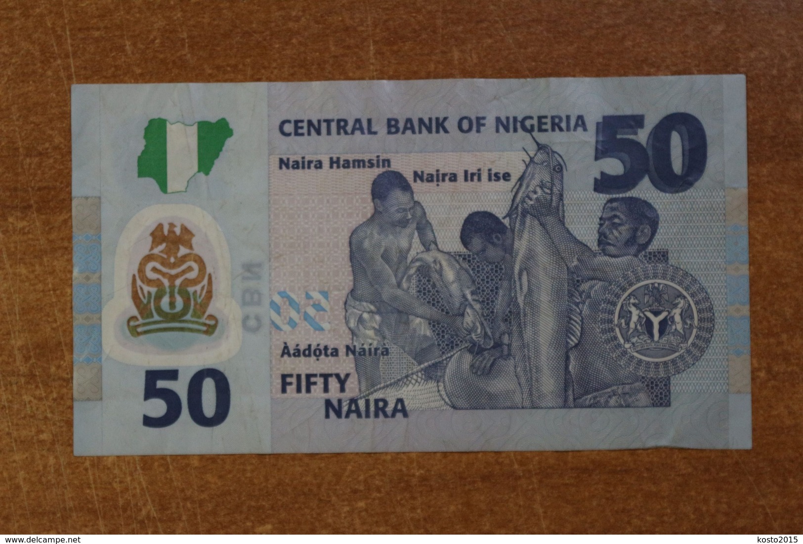 Nigeria 50 Naira - Nigeria