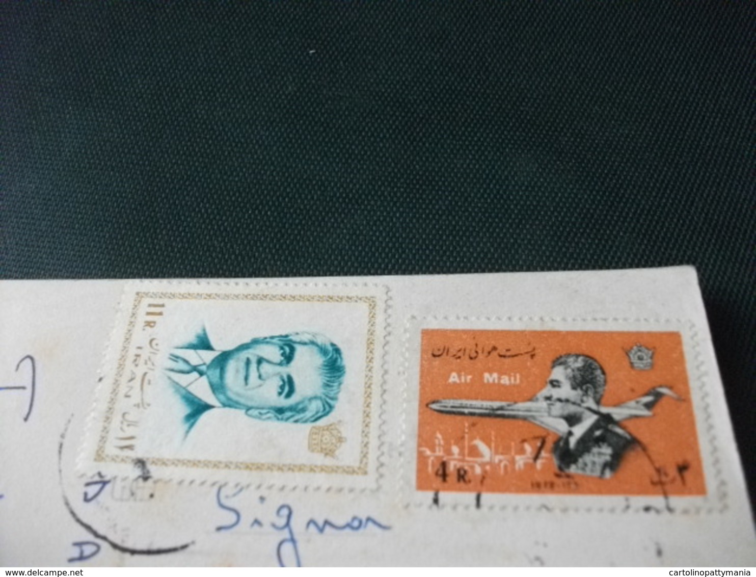 STORIA POSTALE  FRANCOBOLLO  AIR MAIL IRAN KERMAN MARKET MERCATO MARCHE' - Iran