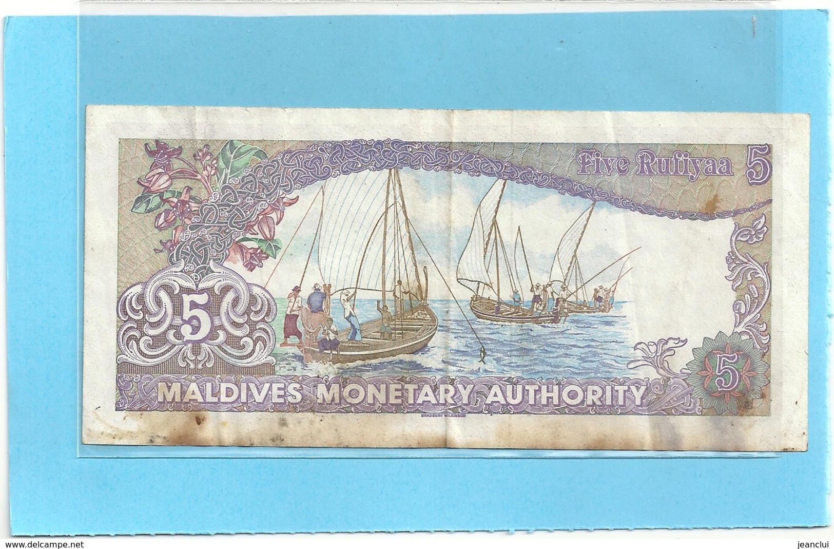 MALDIVES MONETARY AUTHORITY . 5 RUFIYAA .  7-10-1983 . N° A529658 . 2 SCANES - Maldives