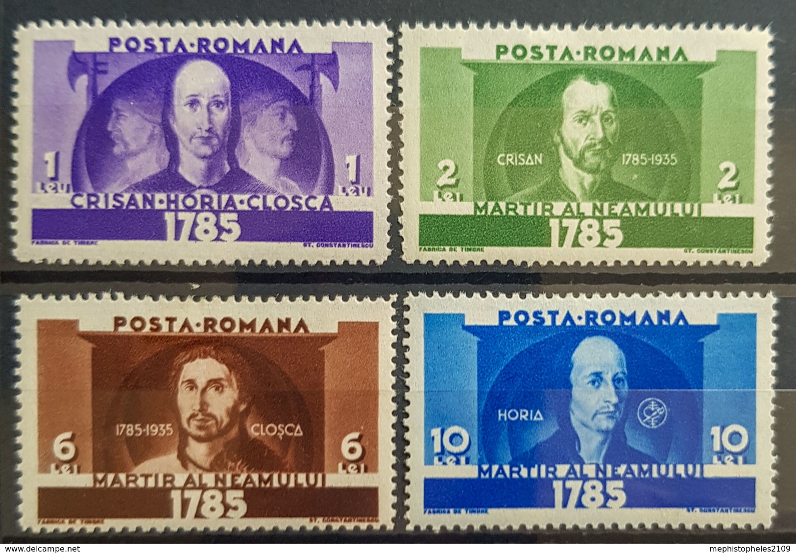 ROMANIA - MLH - Sc 442-445 - Unused Stamps