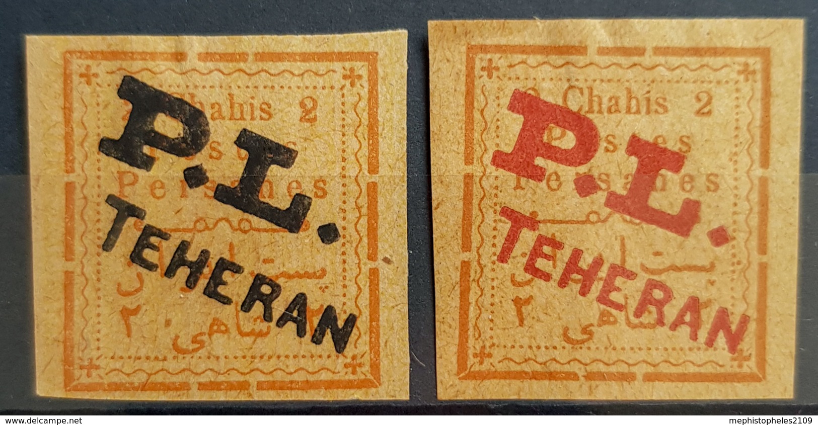 PERSIA - MLH - Sc 317, 318 - Iran