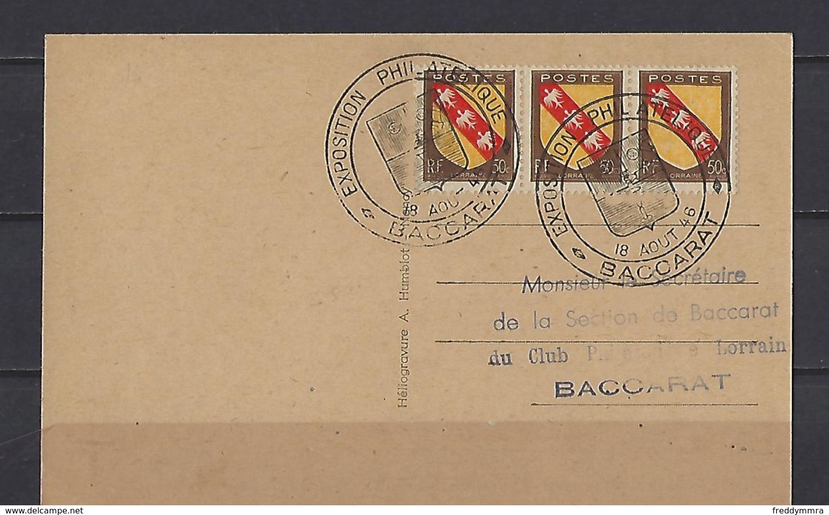 France: 757 (3x) Sur Carte Avec Oblitération Exposition Philatélique Baccarat - Lettres & Documents