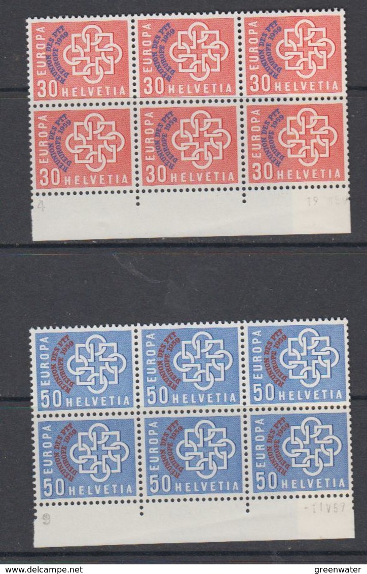 Switzerland 1959 PTT Conference 2v Bl Of 6 ** Mnh (44198A) - Europese Gedachte