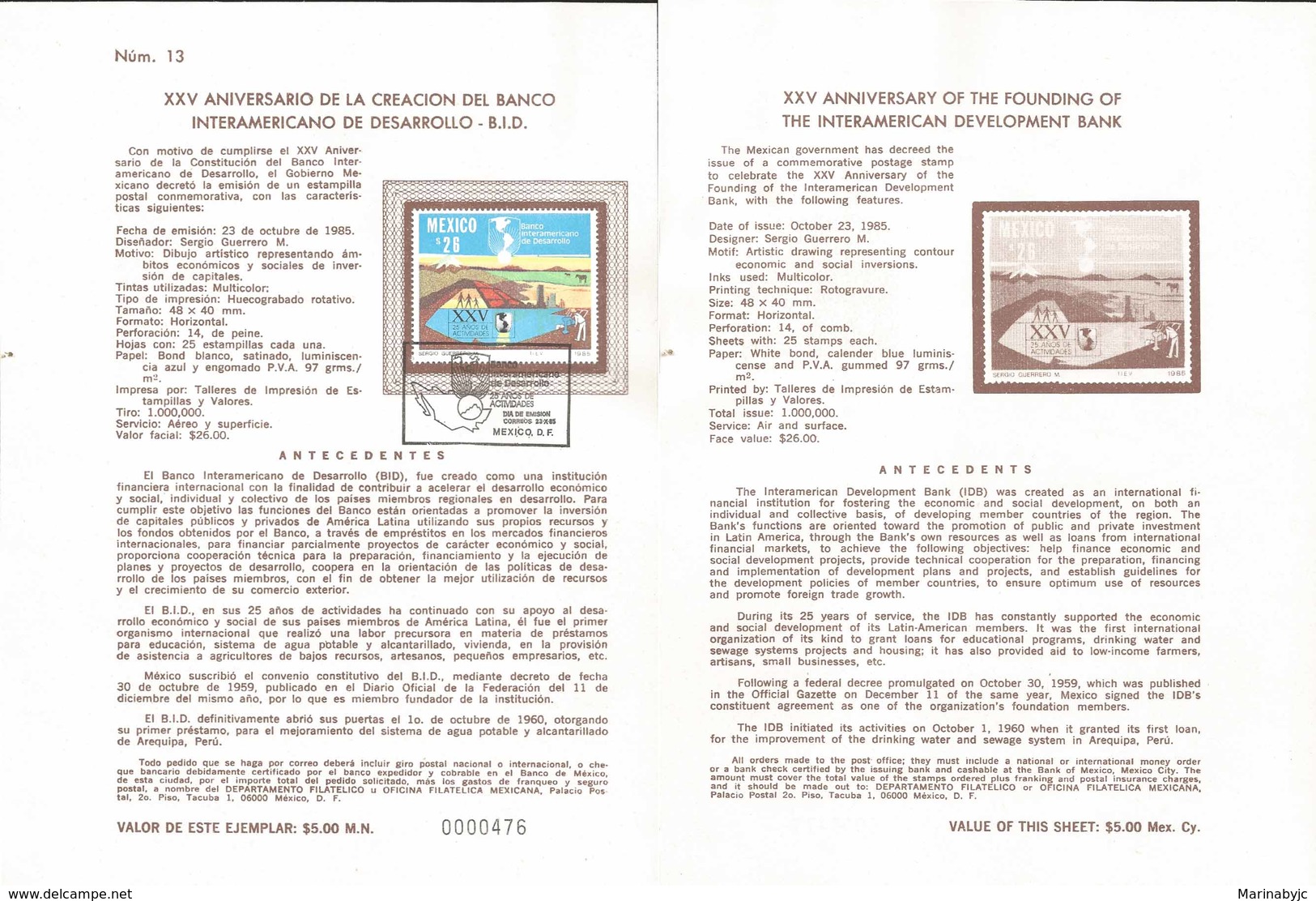 V) 1985 MEXICO, XXV ANNIVERSARY OF THE FOUNDING OF THE INTERAMERICAN DEVELOPMENT BANK, FDB - Mexico