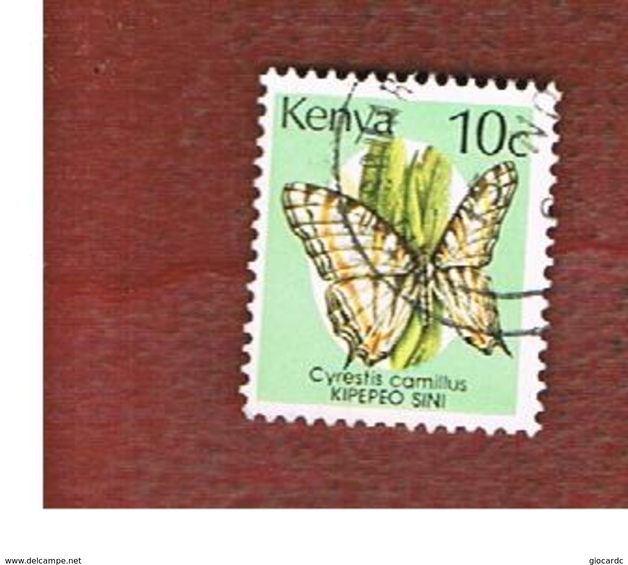 KENYA  -  SG 434a  -   1989  BUTTERFLIES:  CYRESTIS CAMILLUS -  USED° - Kenia (1963-...)