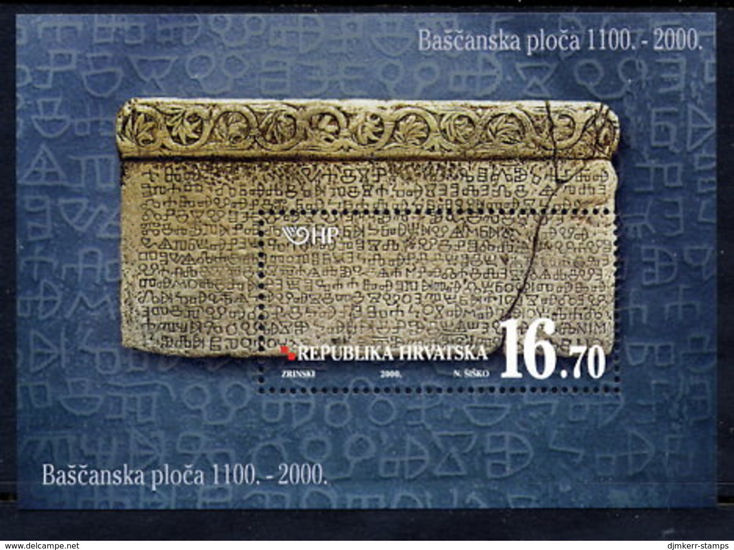 CROATIA 2000 Baska Tablet Block MNH / **.  Michel Block 17 - Croatie