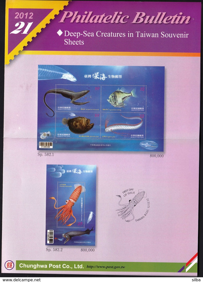Taiwan Republic Of China 2012 - 21 / Deep Sea Creatures / Prospectus, Leaflet, Brochure, Bulletin - Cartas & Documentos