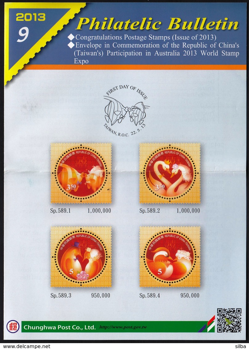 Taiwan Republic Of China 2013 - 9 / Congratulations / Prospectus, Leaflet, Brochure, Bulletin - Covers & Documents