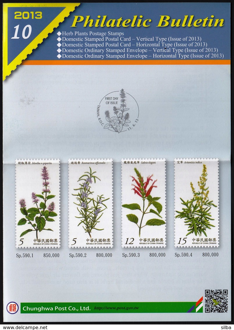 Taiwan Republic Of China 2013 - 10 / Herb Plants / Prospectus, Leaflet, Brochure, Bulletin - Briefe U. Dokumente