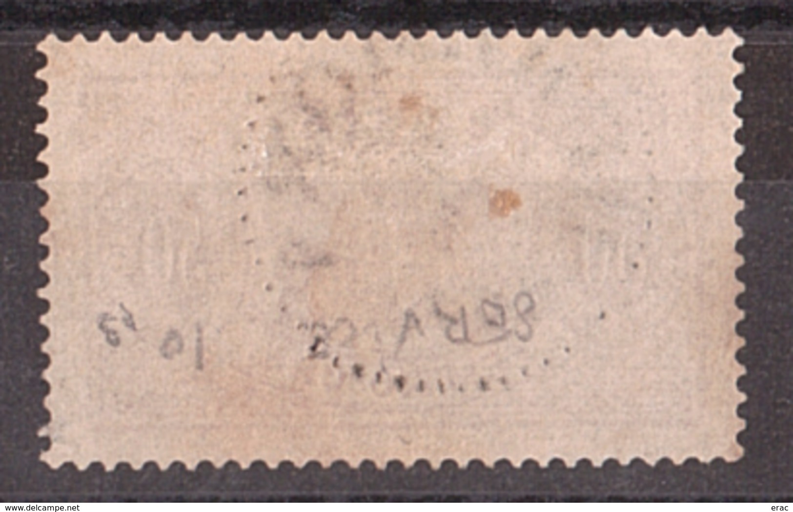 Suède - 1881/96 - Timbre De Service N° 10 - Dentelé 13 - Oficiales