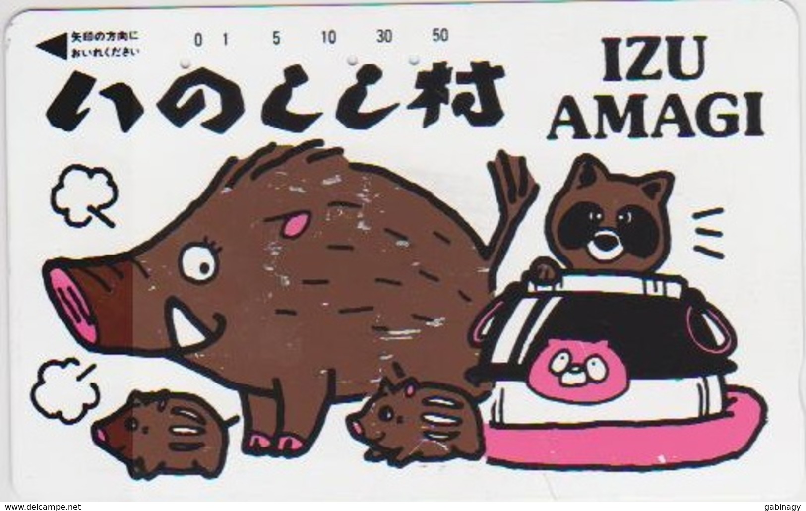 ZODIAC - JAPAN-197 - PIG - HOROSCOPE - 110-014 - Zodiaque