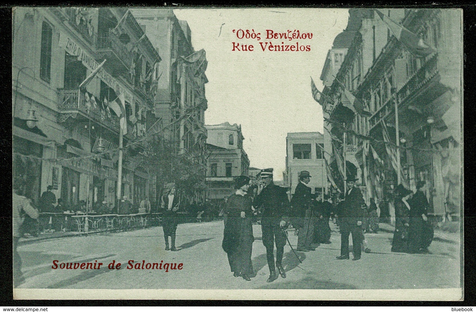 Ref 1321 - Early Postcard - Rue Venizelos Salonique Salonica Thessaloniki Greece - Greece