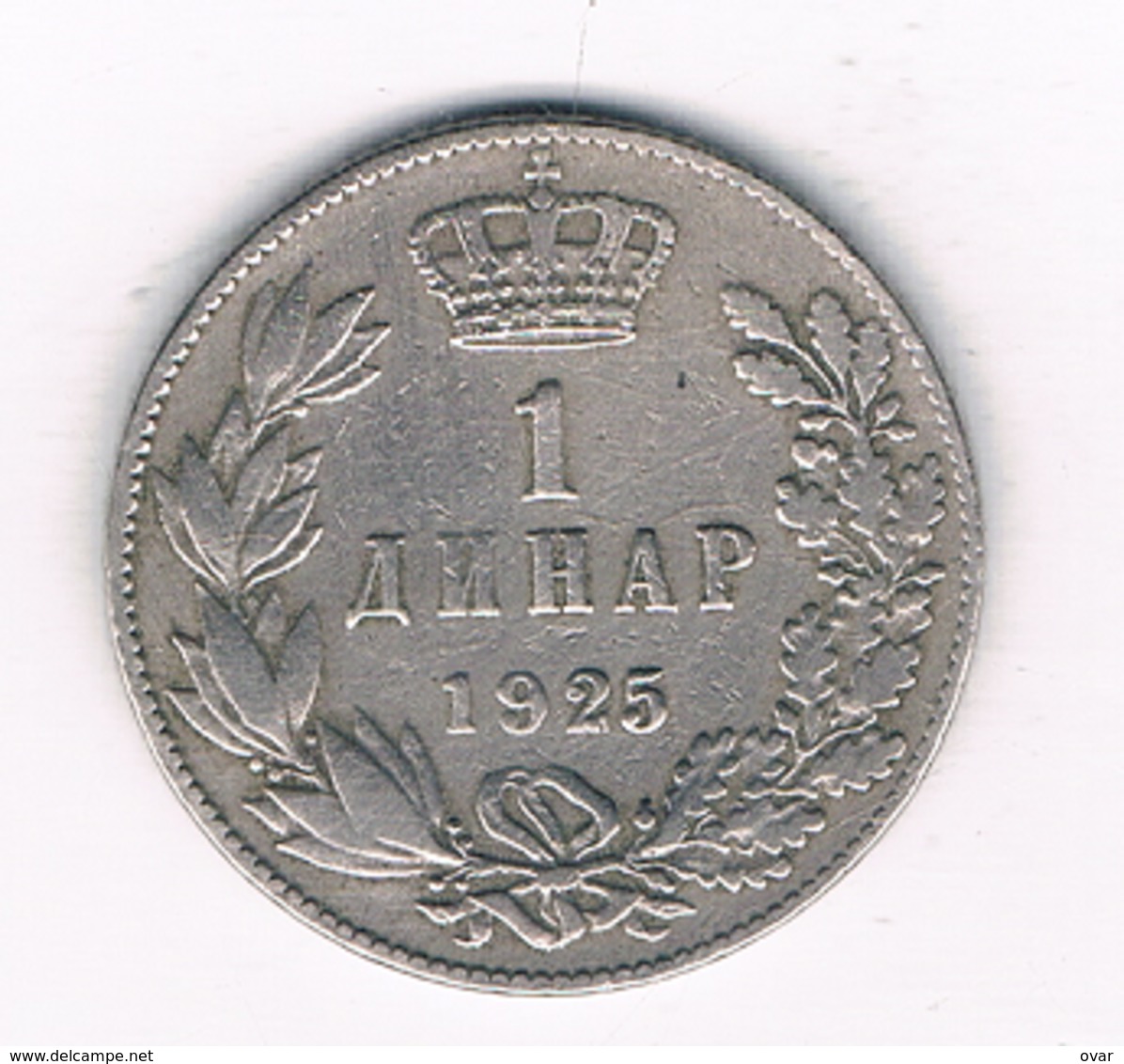 1 DINAR  1925 JOEGOSLAVIE /6190/ - Yougoslavie