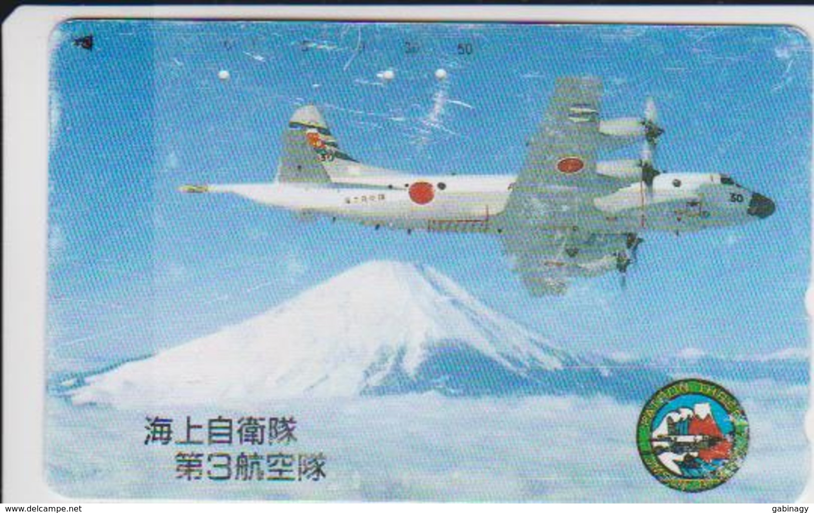 AIRPLANE - JAPAN-223 - MILITARY - SCRATCHED - Avions