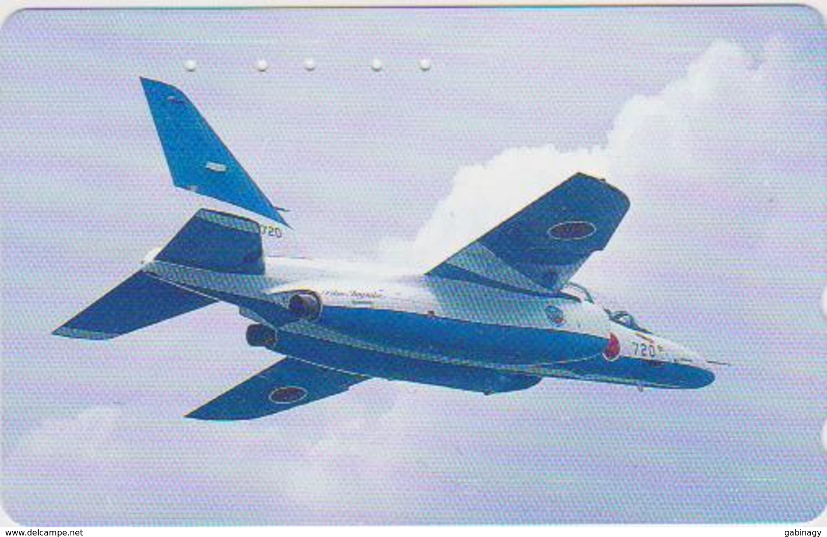 AIRPLANE - JAPAN-239 - MILITARY - Avions