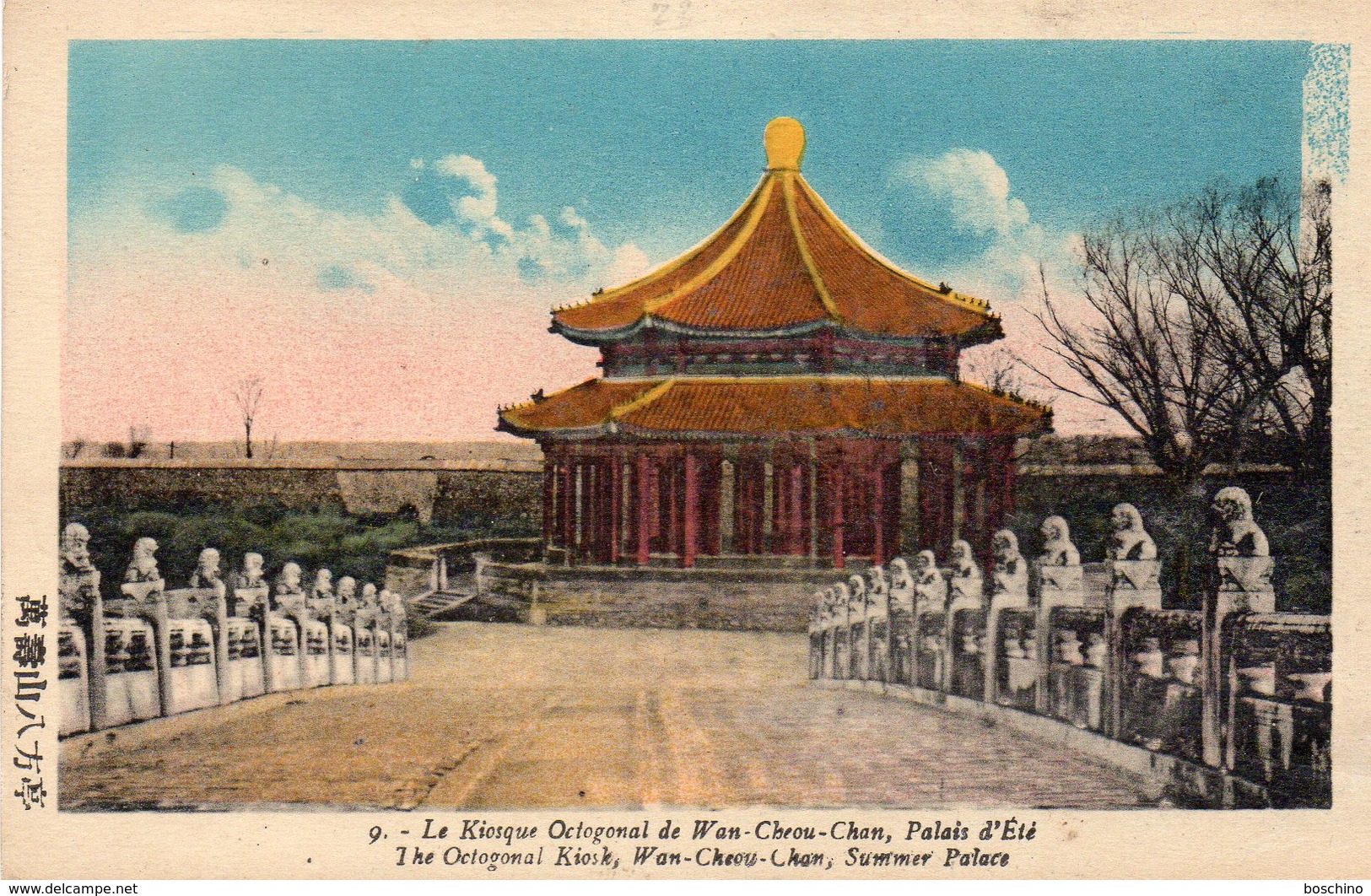 Le Kiosque Octogonal De Wan Cheou Chan , Palais D ' été - China