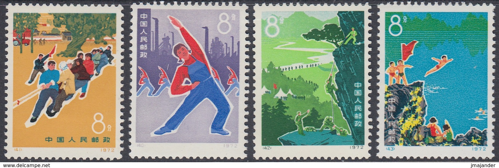 China Peoples Rep. 1972 - The 10th Anniversary Of Mao Tse-tungs's Edict On Physical Culture - Mi 1109-1112 ** MNH - Neufs