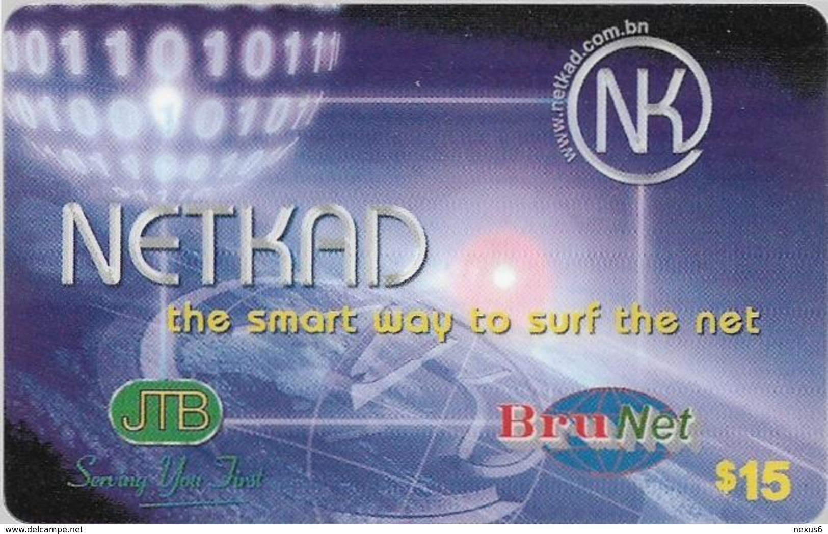 Brunei - BruNet - NETKAD (Blue) The Smart Way To Net, Prepaid 15$, Used - Brunei