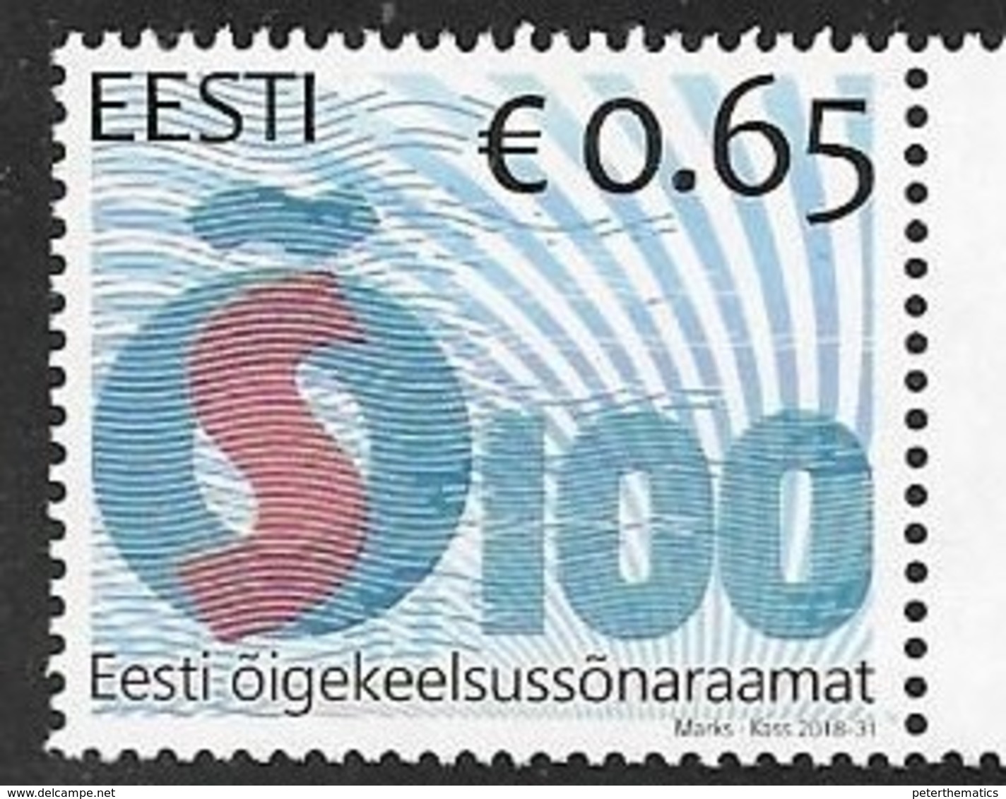 ESTONIA , 2018, MNH,LANGUAGES, DICTIONARY OF STANDARD ESTONIAN, 1v - Sonstige & Ohne Zuordnung