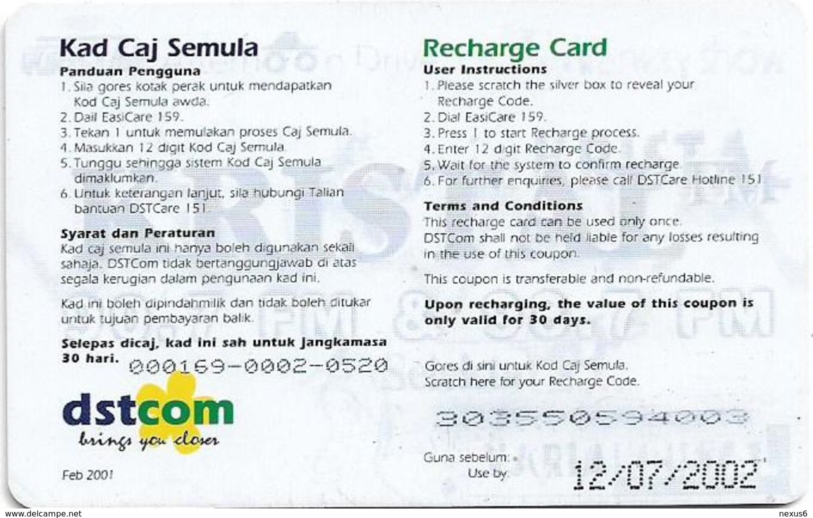 Brunei - DstCom - Easi - Kristal FM Radio, Prepaid 45$, Used - Brunei