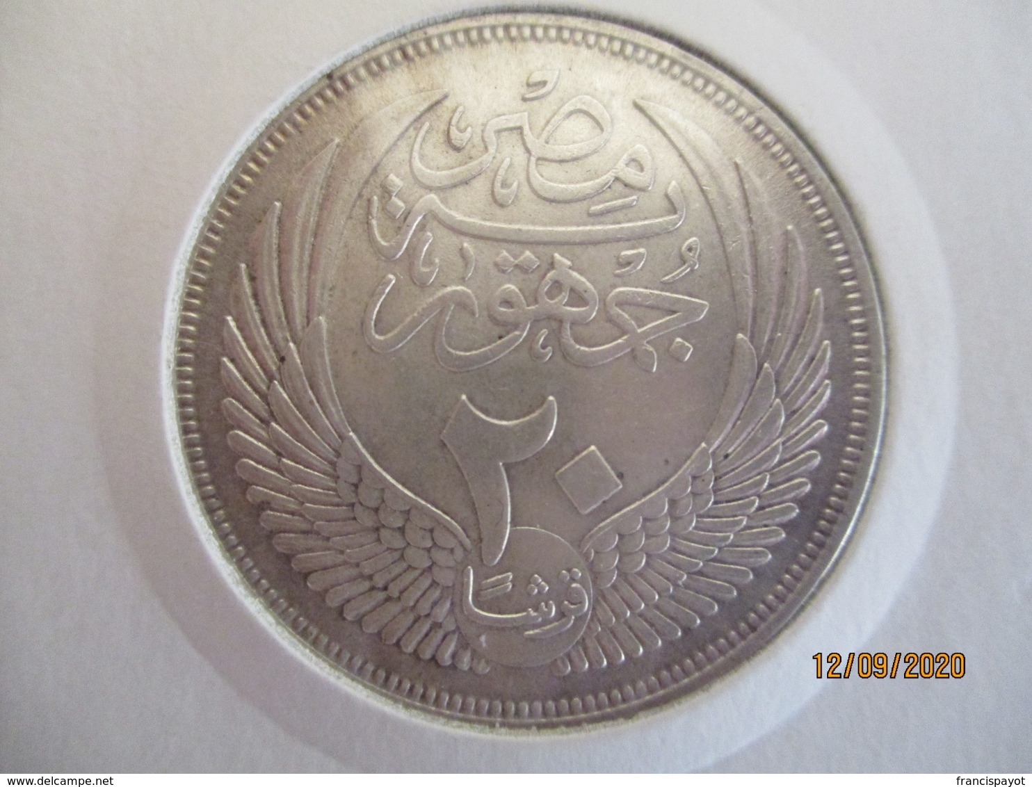 Egypte 20 Piastres 1956 - Egypte