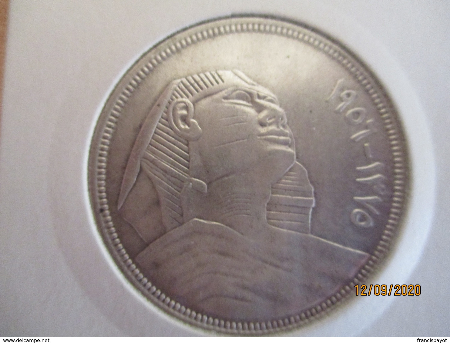 Egypte 20 Piastres 1956 - Egypte