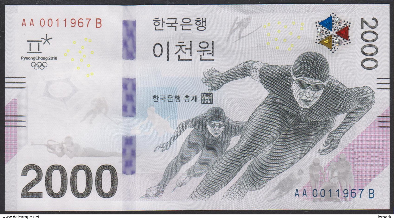 South Korea 2000 Won 2018 Winter Olympic Games Pyeong Chang 2018 In Folder﻿ UNC - Corea Del Sur