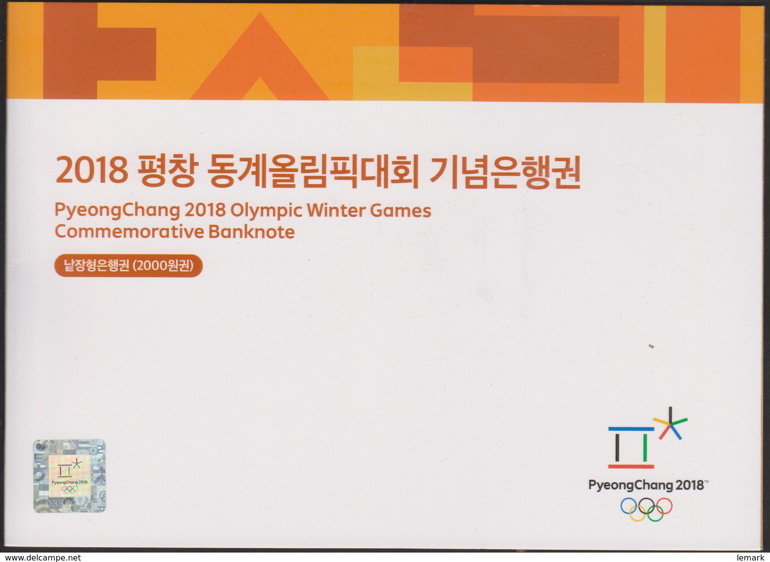 South Korea 2000 Won 2018 Winter Olympic Games Pyeong Chang 2018 In Folder﻿ UNC - Corea Del Sur