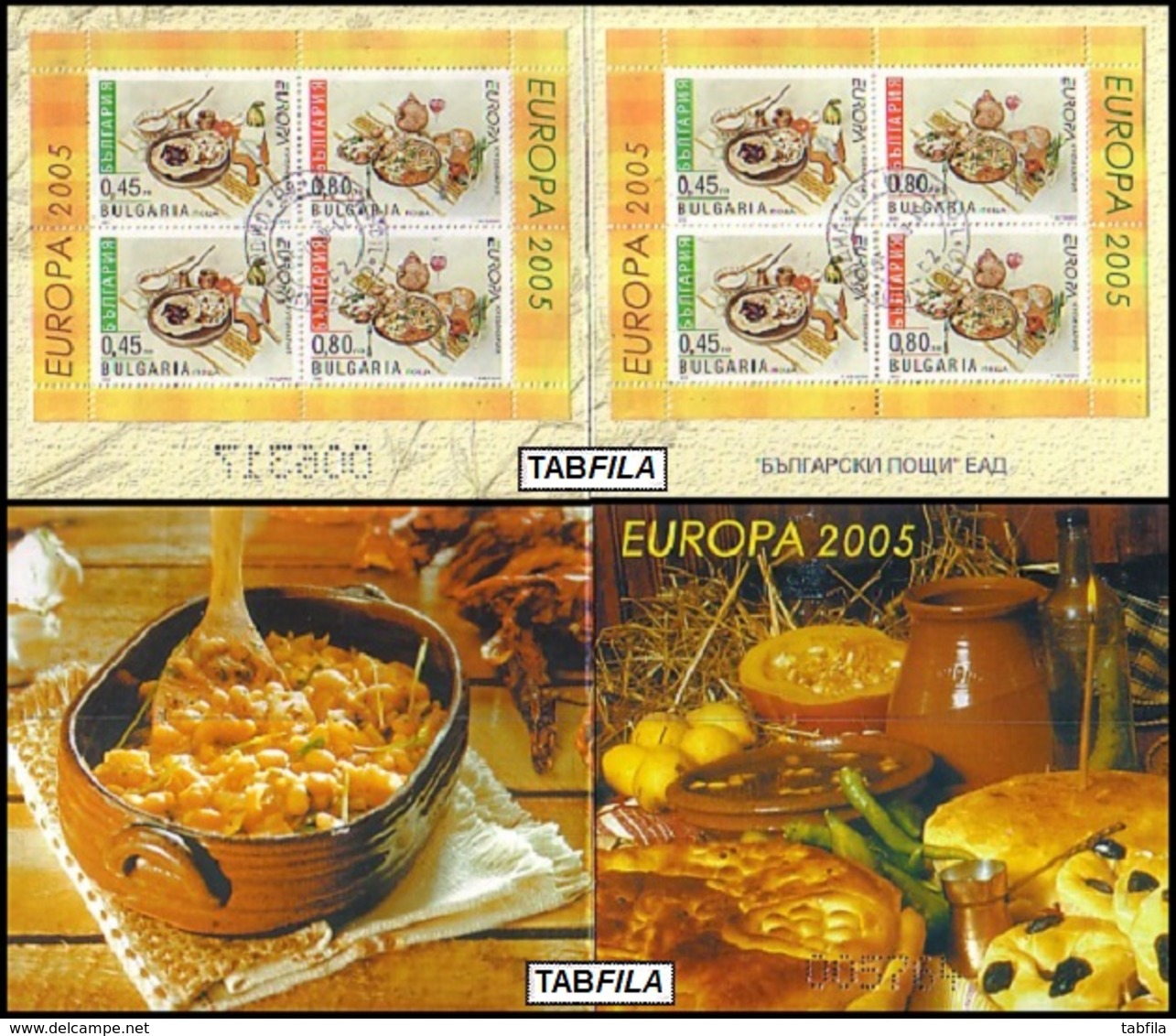 BULGARIA \ BULGARIE - 2005 -  Europa-SEPT - Gastronomie - Booklet (O) - Used Stamps