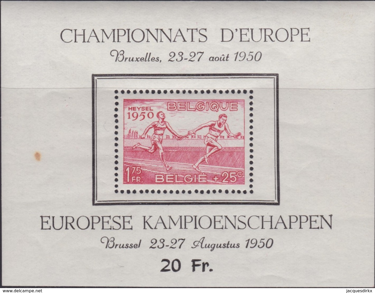 Belgie   .  OBP      .      Blok  29      .    **   .     Postfris    .  /   .  Neuf Sans Charniere - 1924-1960