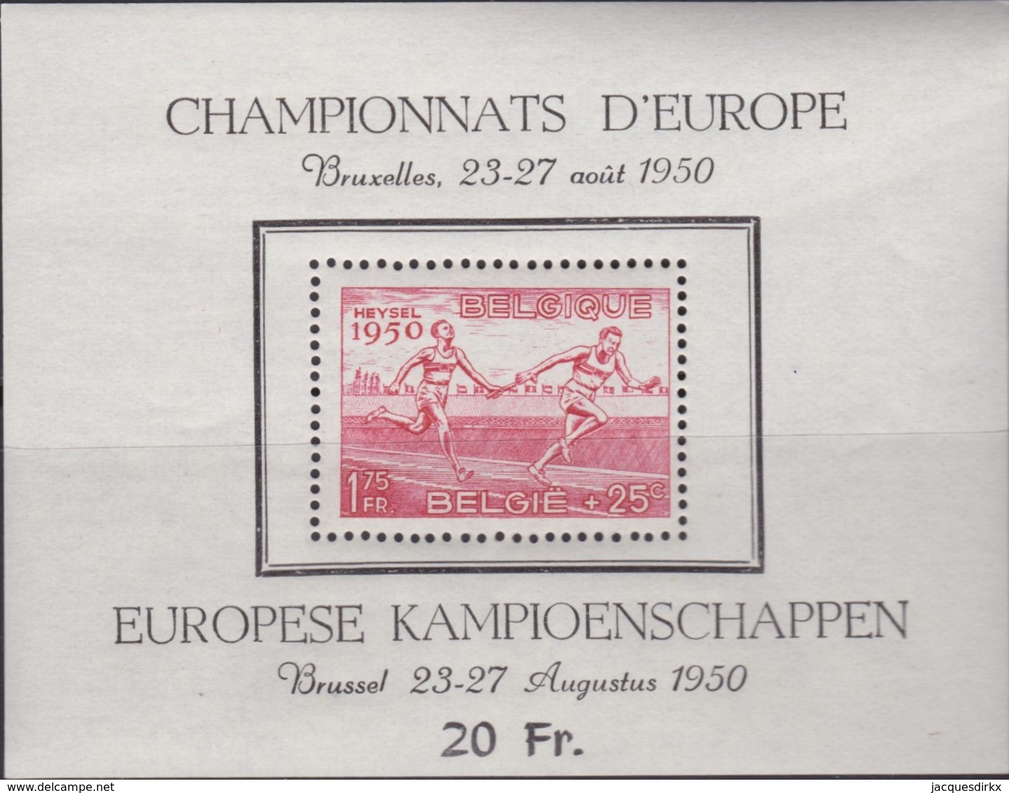 Belgie   .  OBP      .      Blok  29      .    **   .     Postfris    .  /   .  Neuf Sans Charniere - 1924-1960