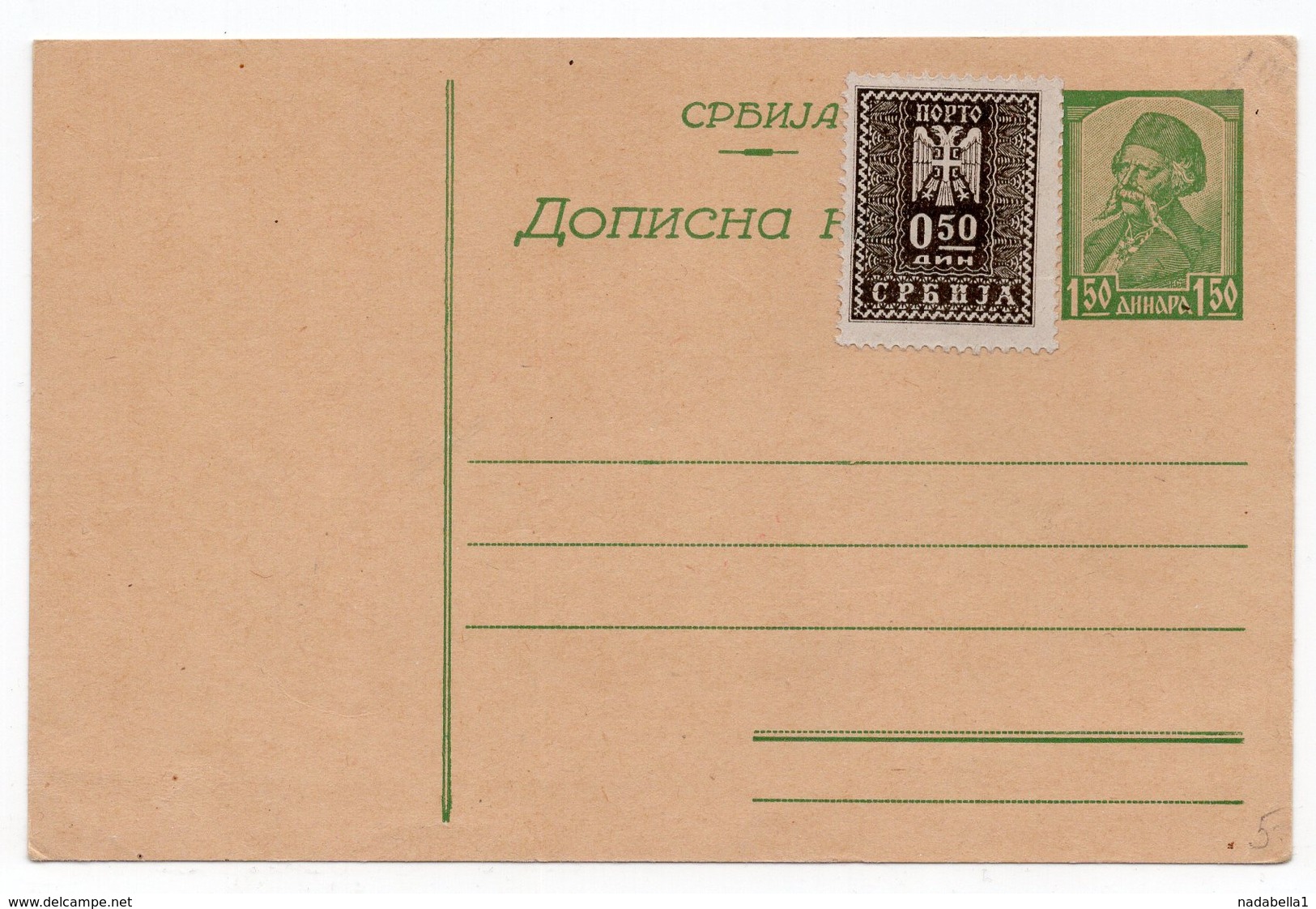 1943. WWII SERBIA,VUK KARADZIC 1.50 DIN + 0.50 DIN POSTAGE DUE,STATIONERY CARD,MINT - Serbie