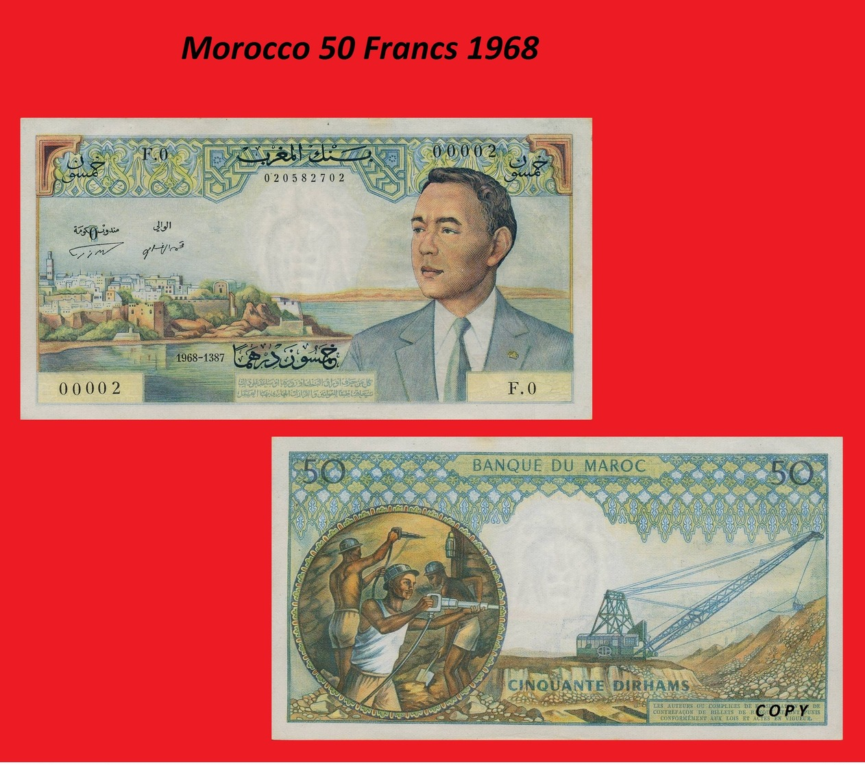 Morocco 50 Francs 1968 - Maroc