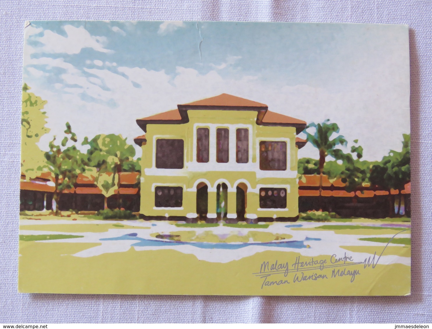Malaysia 2012 Unused Postcard - Malay Heritage Centre - Malaysia